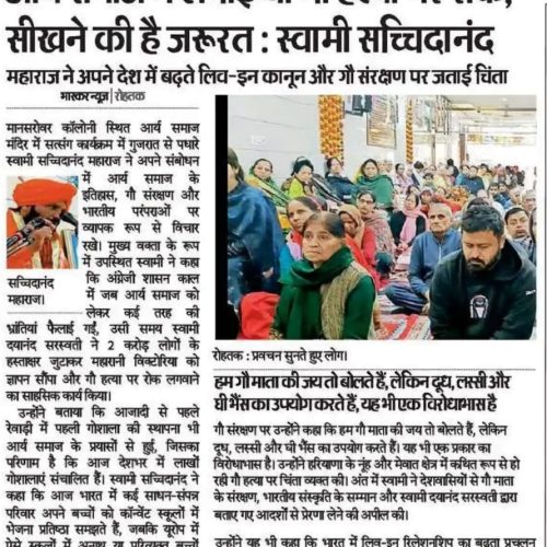 WhatsApp Image 2026-05-31 at 8.59.35 PM (1)
