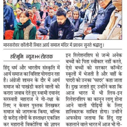 WhatsApp Image 2026-05-31 at 8.59.35 PM (2)