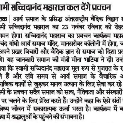 WhatsApp Image 2026-05-31 at 8.59.35 PM