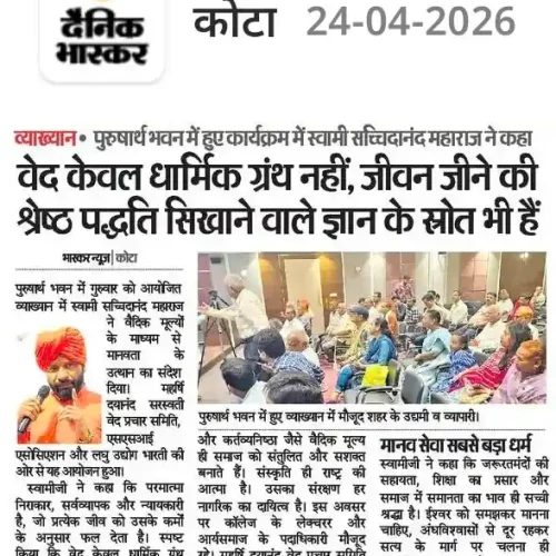 WhatsApp Image 2026-06-03 at 12.13.25 PM