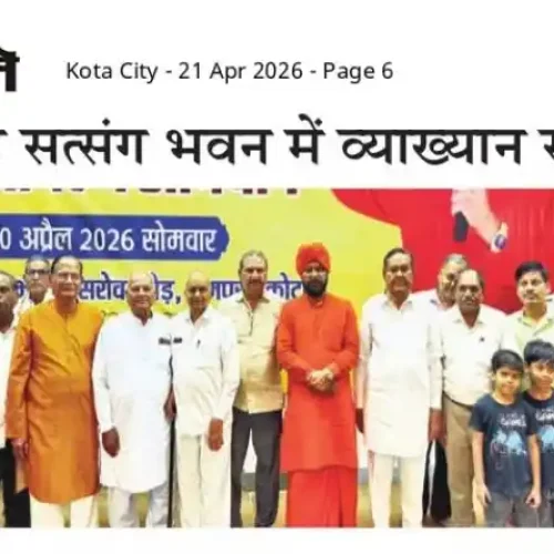 WhatsApp Image 2026-06-03 at 12.13.27 PM